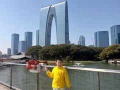 -苏州金鸡湖中茵皇冠假日酒店