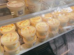 -紫光园(创始店)