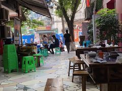 -肥龙火锅(南坪店)