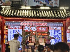 -刘姐啤酒鱼民族演艺餐厅(西街总店)