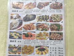 -惠来大排档(联创商业街店)