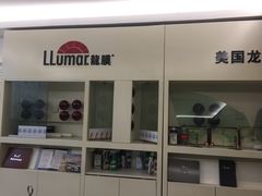 -车艺佳龙膜隐形车衣汽车贴膜(宝山丰宝店)