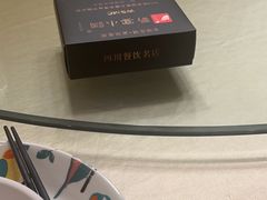 -蜀宴小调·精致家常菜(科华店)