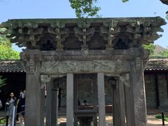 -天一阁博物院
