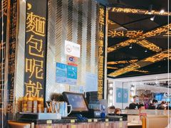 -香港新发烧腊茶餐厅(书城店)