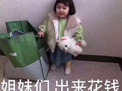 -物美超市(下沙云水店)