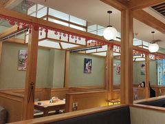-一心创作料理屋(经开万达店)