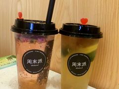 -翠园(铜锣湾广场店)