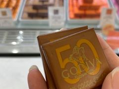 -GODIVA(王府井apm店)
