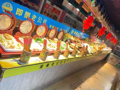 -即墨老公社·海肠捞饭大王(古城店)