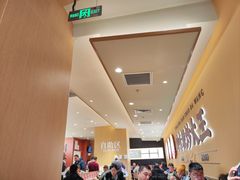 -乡村基·川味现炒大王(熙悦天街店)