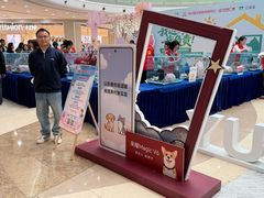 -万达广场(无锡滨湖店)