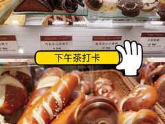 -德南面包房(尚都店)