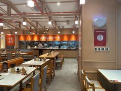 -味千拉面(泰州万达广场店)