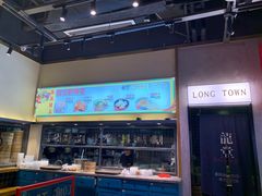 -龍堂蟹黄小笼包(万家丽店)