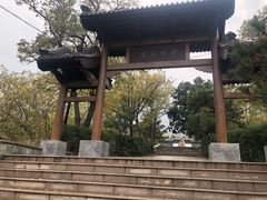 -阳台山自然风景区