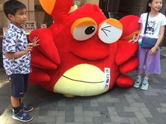 -蟹道乐(道顿堀本店)