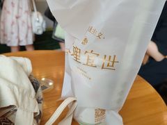 -茶理宜世(乐峰广场·尝乐集店)