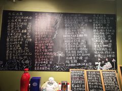 -漫渡庄绿岛花园•隐世庭园菜(滨湖店)