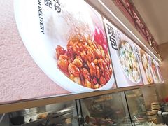 -阳阳中国饭(龙湖大兴天街)