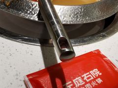 -左庭右院鲜牛肉火锅(苏州园区永旺店)