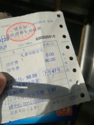 -重庆医科大学附属儿童医院(两江院区)