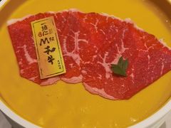 -一绪に寿喜烧(荟聚店)