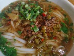 杂酱粉-易裕和·长沙米粉(竹塘西路店)