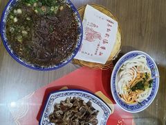 -惠记粉汤羊血(丰登路店)