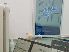 -布瑞琳洗衣(新城国际一期店)