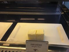 -麦当劳(南京路2店)