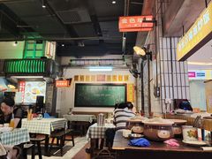 -彭耕记猪油炒小菜(吉联mall店)