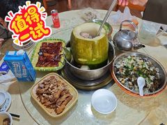 -红旗山庄(圭峰山店)