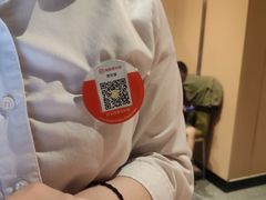 -海底捞火锅(劲松店)