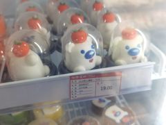 -百年义利(福长街店)