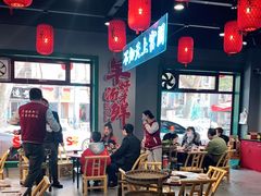 大堂-李记社区家常菜馆(金秋千秋别墅花园店)