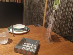-7017浙菜•建德味(中财店)
