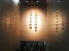 -中国甲午战争博物院