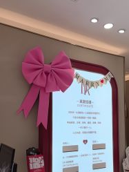 -DR钻戒(成都银泰城店)