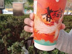 -拾叁茶(罗汉巷店)