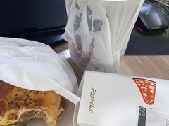 -必胜客(长安长青店)