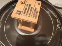 -同仁四季椰子鸡(无锡滨湖万象汇店)