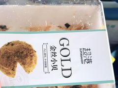 -超港·蛋糕面包(包河万达店)