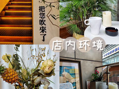 -角落低卡烘焙(正弘城店)