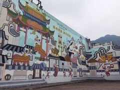 -西樵山国艺影视城