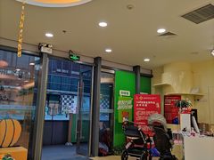 -小问号·科学启蒙·逻辑思维·阅读素养·口才演讲(杨浦合生汇中心)