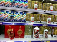 -麦德龙(闵行店)