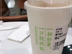 -奈雪的茶(市百一店)