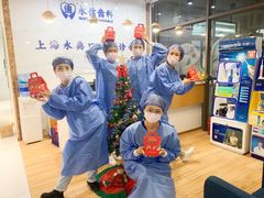 -永信齿科·永典口腔门诊部(浦东店)