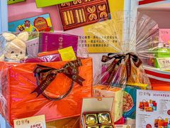 -皇玥(尖沙咀店)